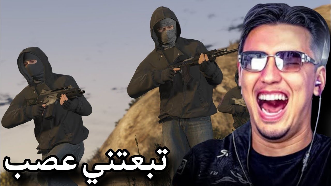الحياة الواقعية رجعات خطيرة 😱 أول يوم ليا فالسيرفر الجديد | GTA RP PART #01