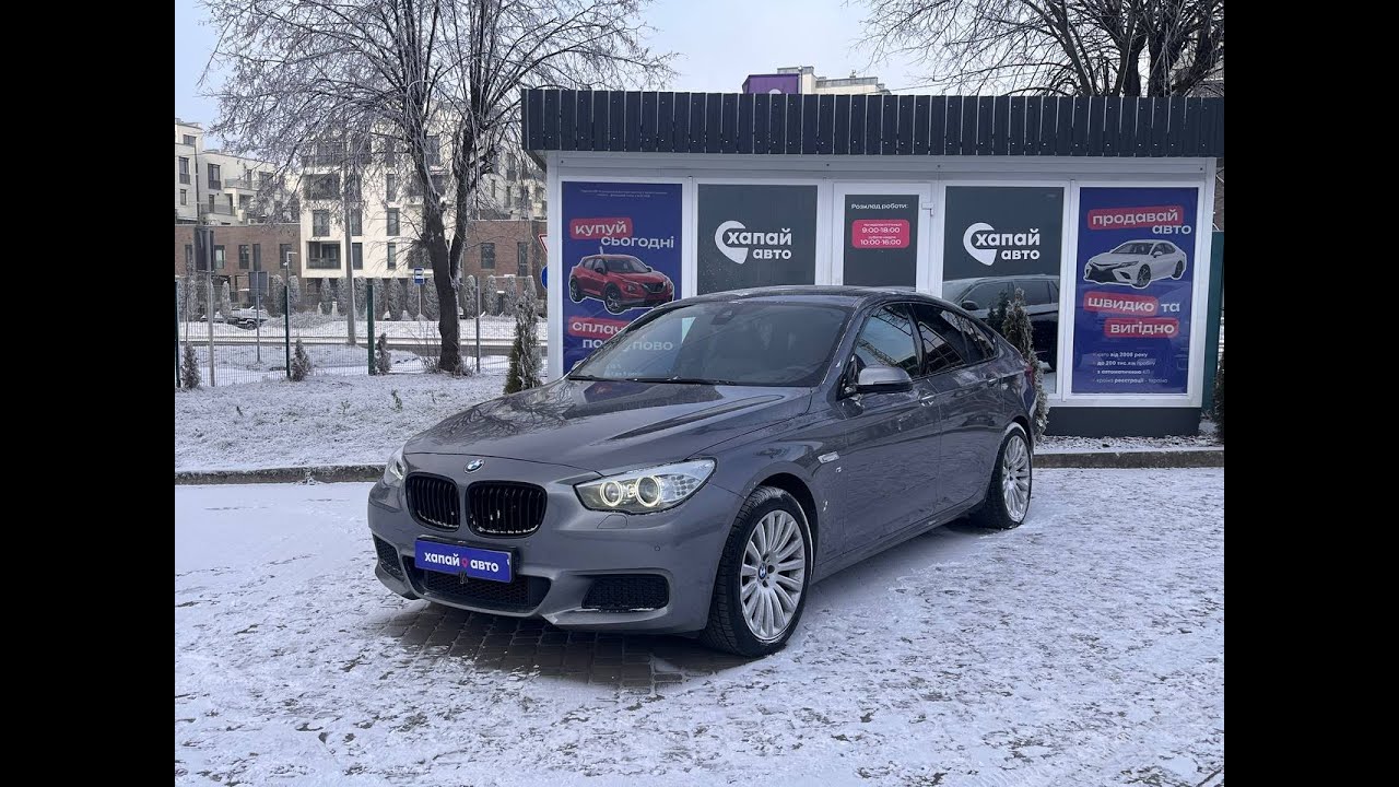 BMW 5 Series GT  2013 520d M-Pack
