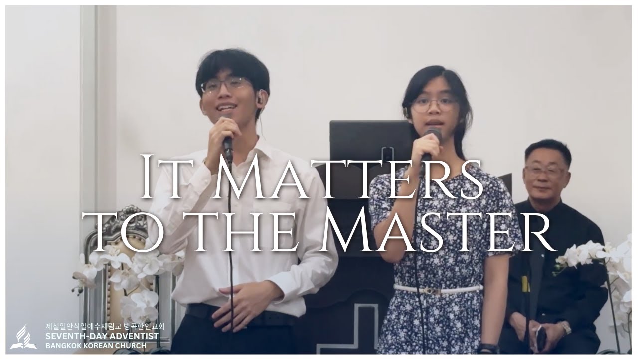It Matters to the Master | Live