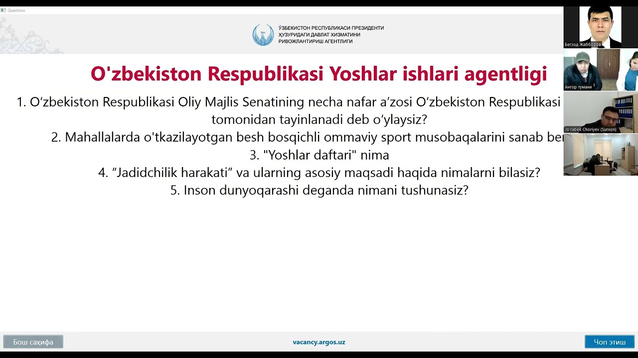 Angor  tumani yoshlar ishlari agentligi - 02.12.2024