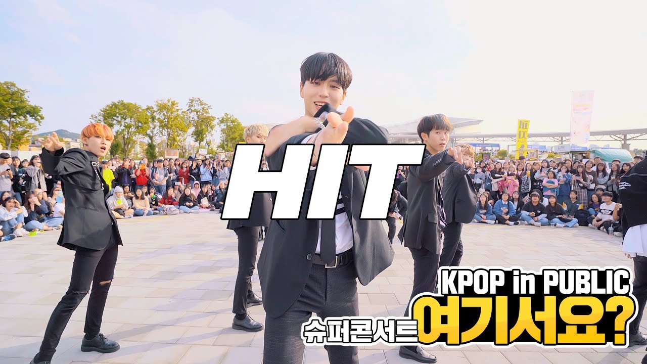 [여기서요?] SEVENTEEN 세븐틴 - HIT (Black & White ver.) | 커버댄스 DANCE COVER @SBS슈퍼콘서트