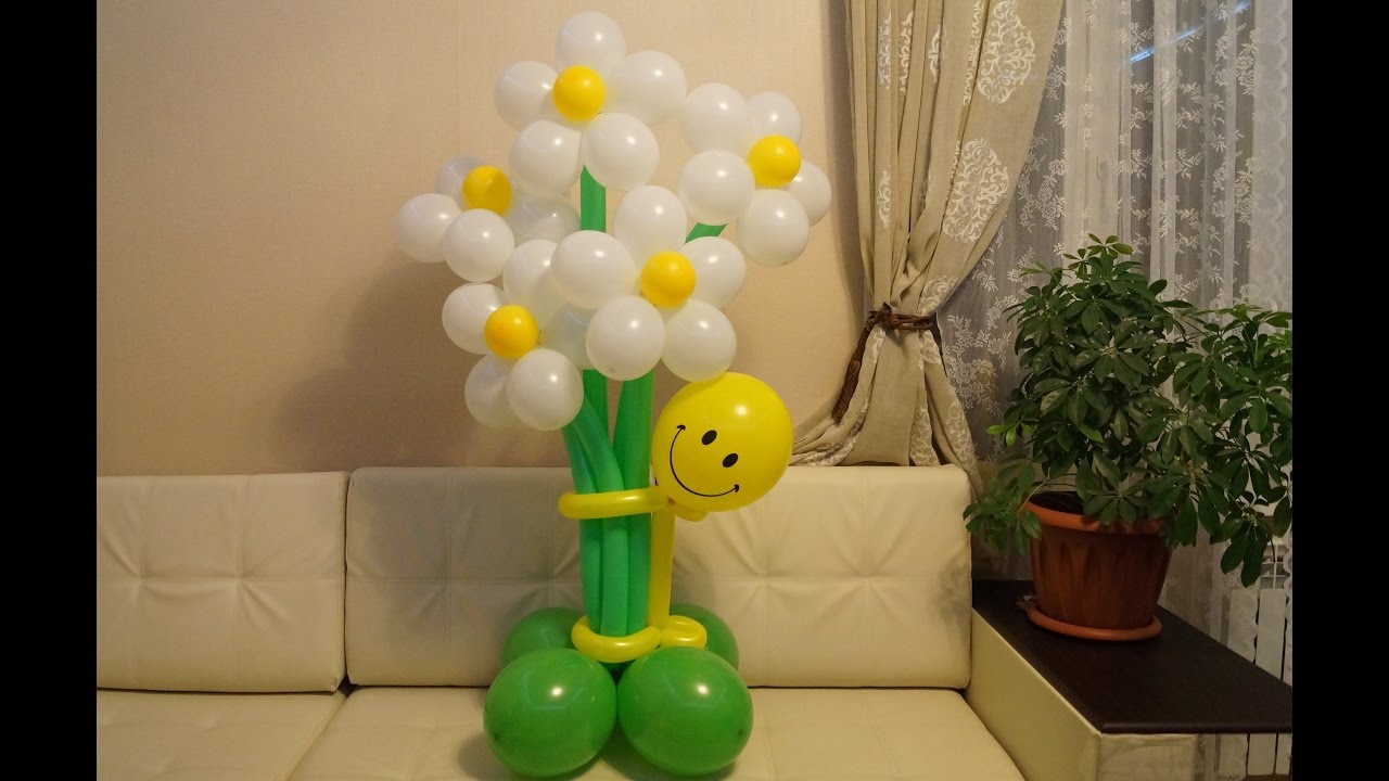 Букет ромашек со смайлом из шаров своими руками. Bouquet of daisies with a smiley with his hands.