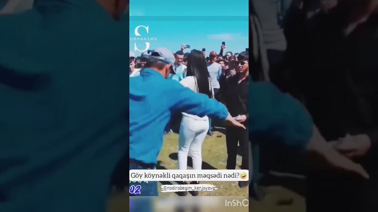 Туй муборак шдест