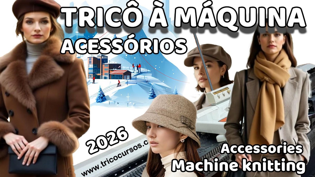 215 - Мода 