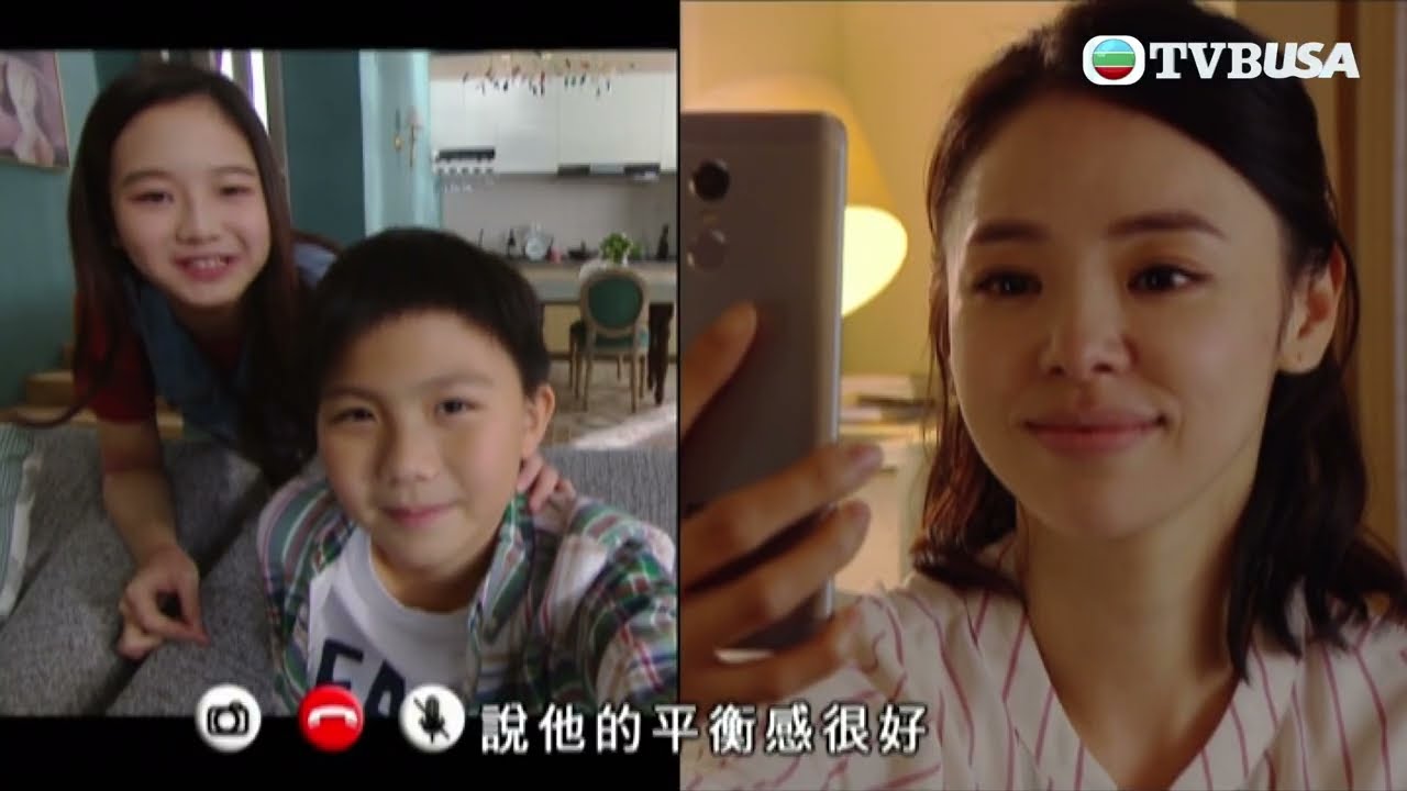失憶24小時｜被仔鬧係爛老公 咁都做到？｜TVBUSA｜郭晉安｜譚俊彥｜姜大衞｜王君馨｜湯洛雯｜譚凱琪