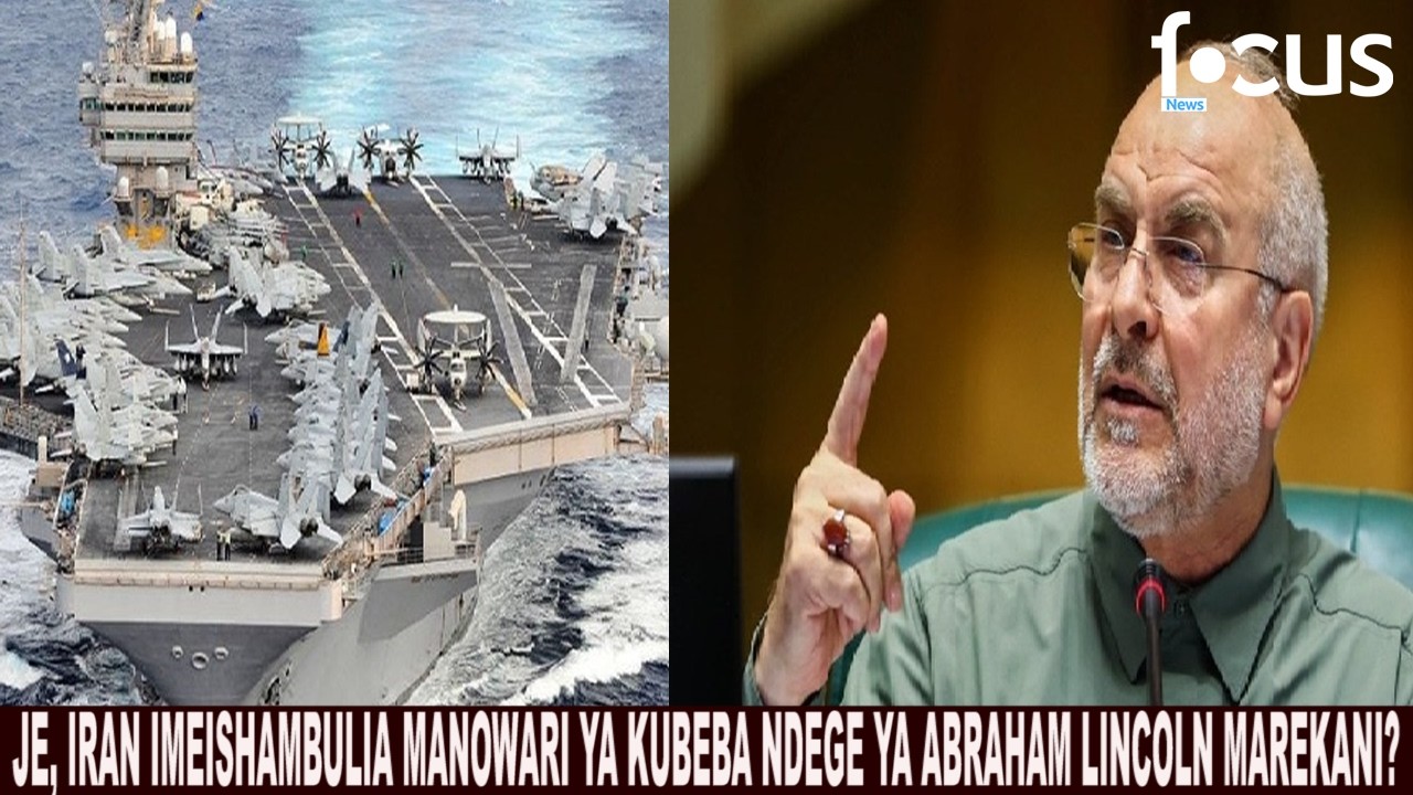 JE, IRAN IMEISHAMBULIA MANOWARI YA KUBEBA NDEGE YA ABRAHAM LINCOLN YA MAREKANI.?