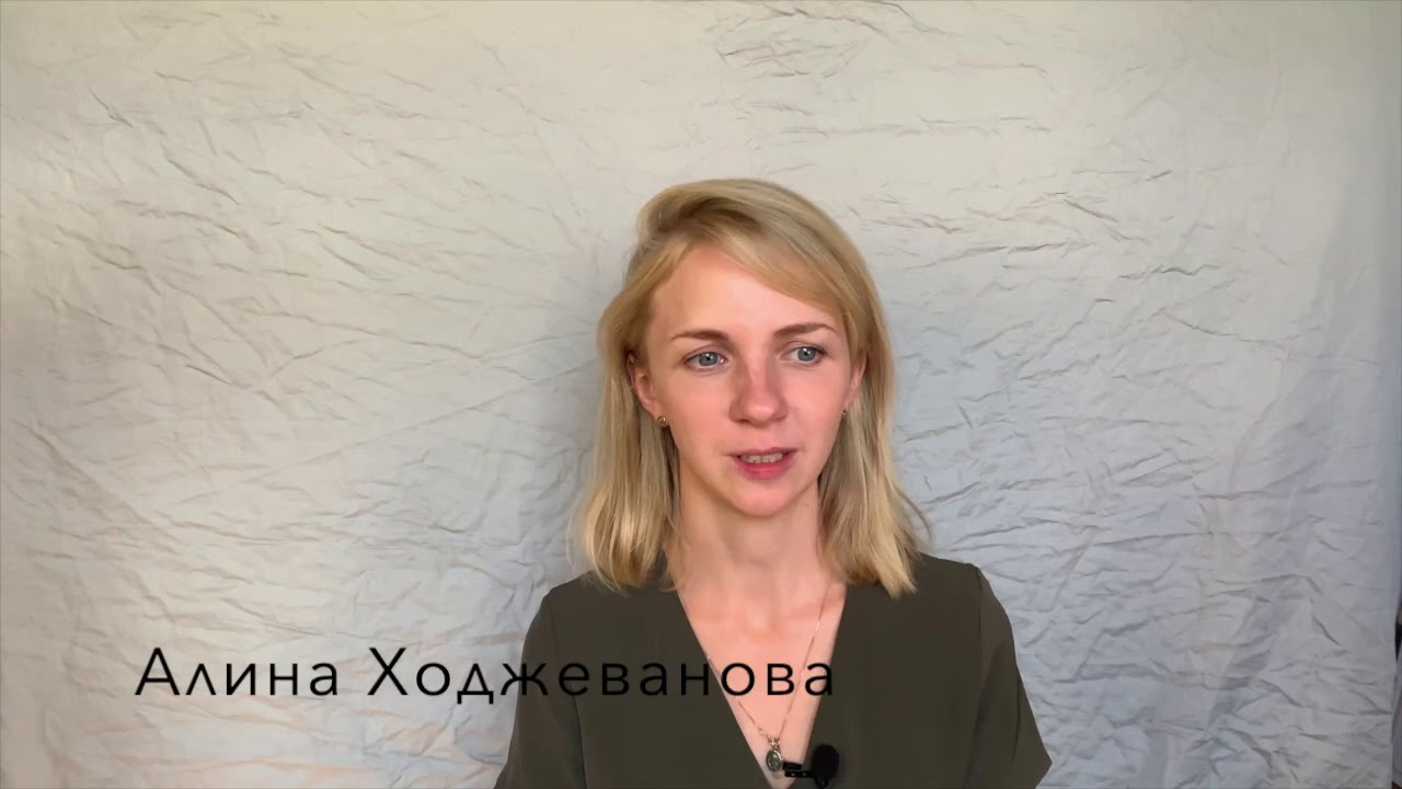 29 сентября 2020 г.