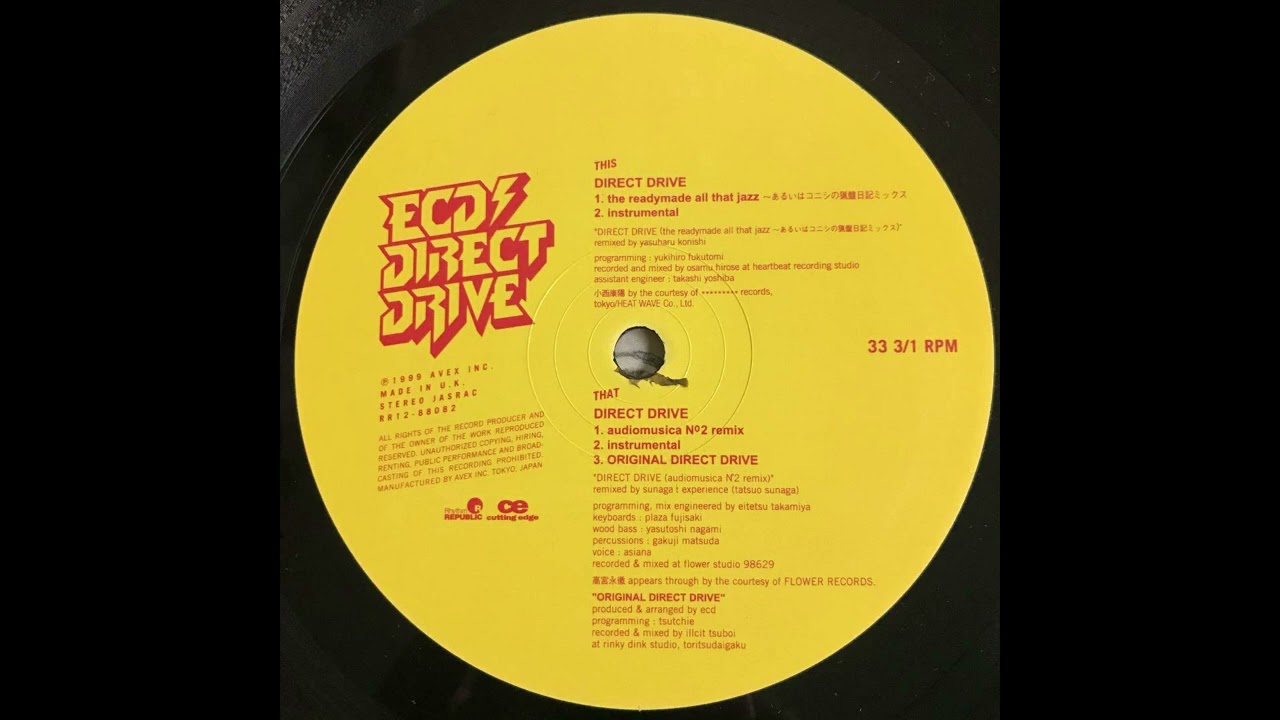 ECD - Direct Drive (The Readymade All That Jazz~あるいはコニシの猟盤日記ミックス)