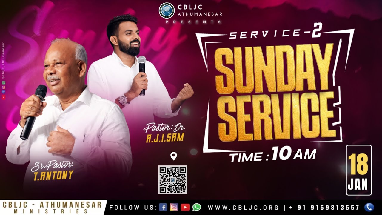🔴🅻🅸🆅🅴  | SUNDAY SERVICE - II | 18/01/2026 | Sr. Pas T. ANTONY | Pas A.J.I.SAM