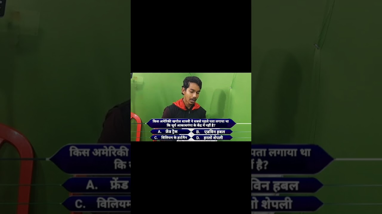 Kbc ka Agla dastan episode 01 | kaun banega kaun full episode 