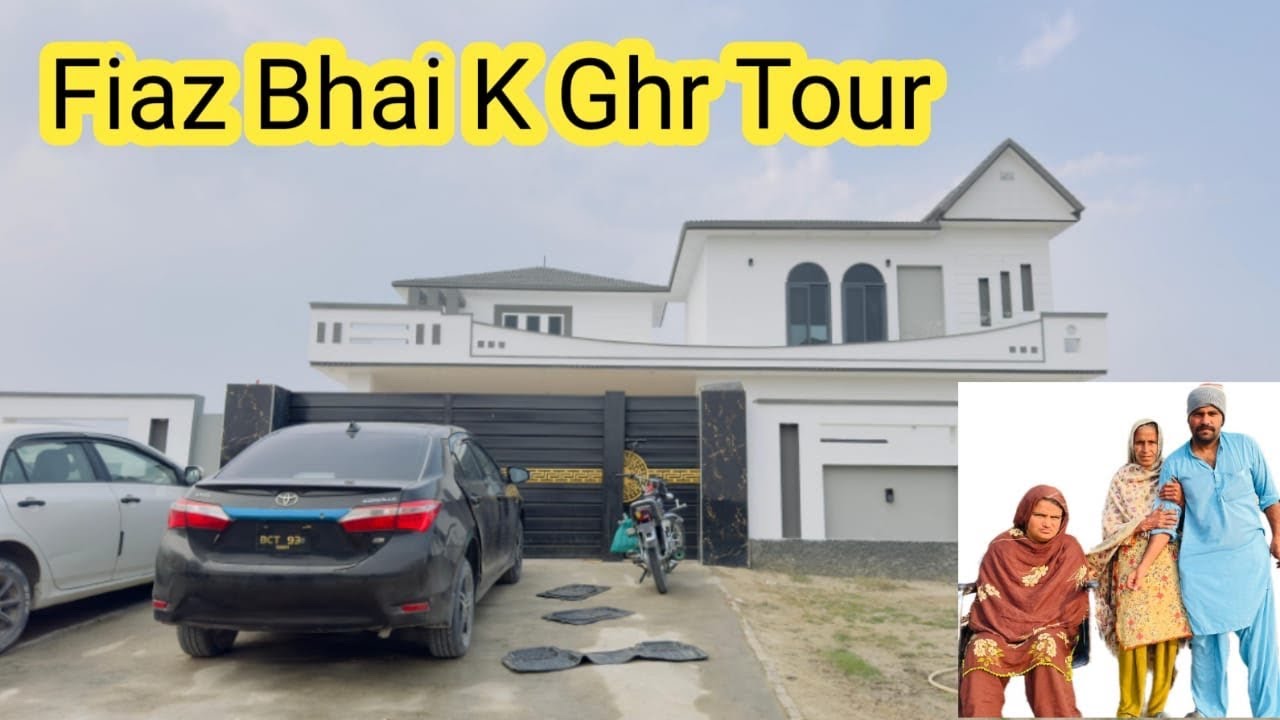 Fiaz Bhai K Ghr Ka  Tour 😍Ft Panjabi Veer