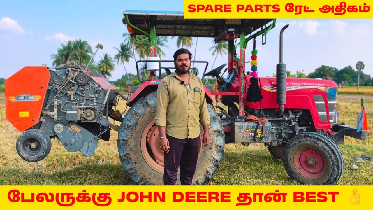 Mahindra Yuvo 575 DI Real Users Review | Best Farming Tractor?