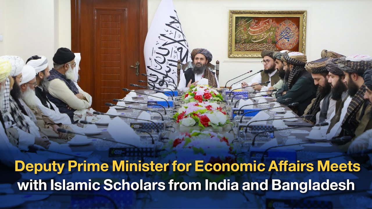 Deputy Prime Minister for Economic Affairs Meets with Islamic Scholars from India&nbsp;and&nbsp;Bangladesh