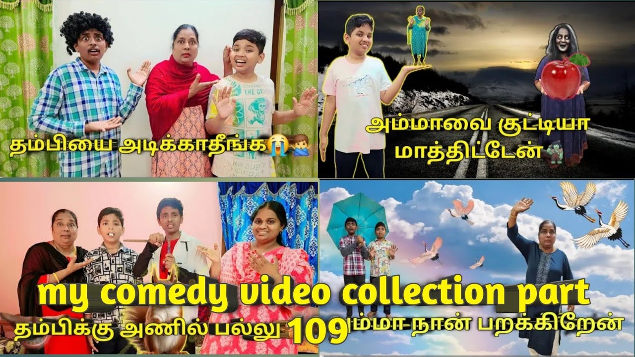 My comedy video collection part 109 | comedy Entertainment video | Monika miniature cooking