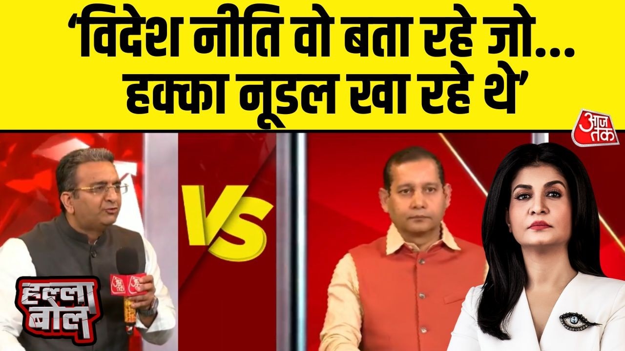 Halla Bol: विदेश नीति वो बता रहे जो Doklam हुआ तो China से छुप Hakka Noodle खा रहे थे-Gaurav Bhatia