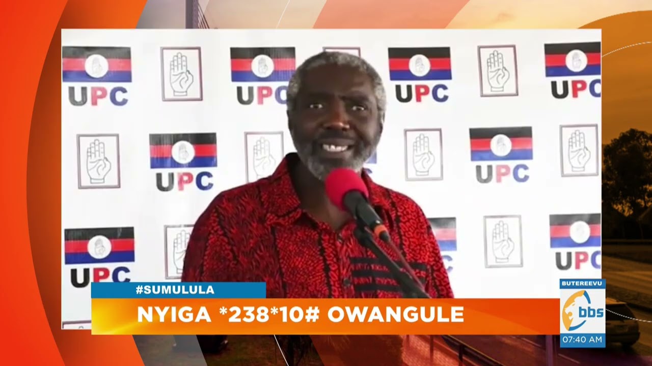 Gen. Muhoozi  Ayanukudde Akena ,  Obubaka bwe Abuzingidde mu Kigambo Kimu 