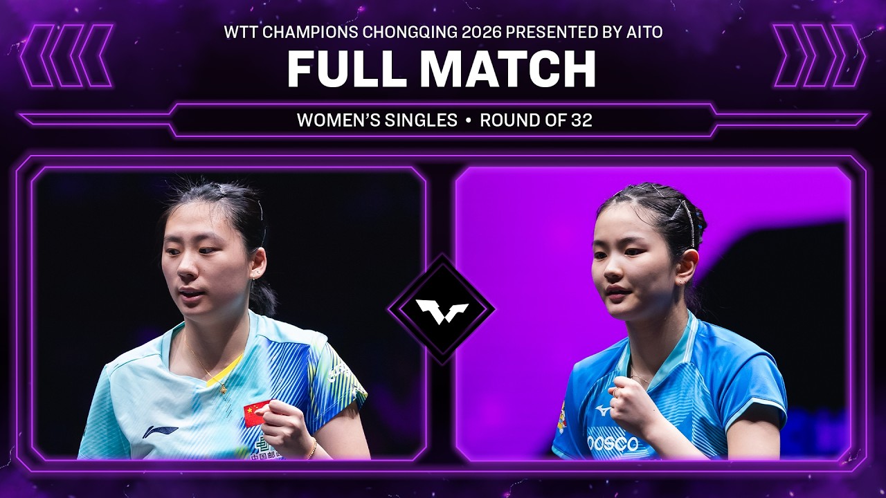 FULL MATCH | Chen Yi vs Kim Nayeong | WS R32 | #WTTChongqing 2026