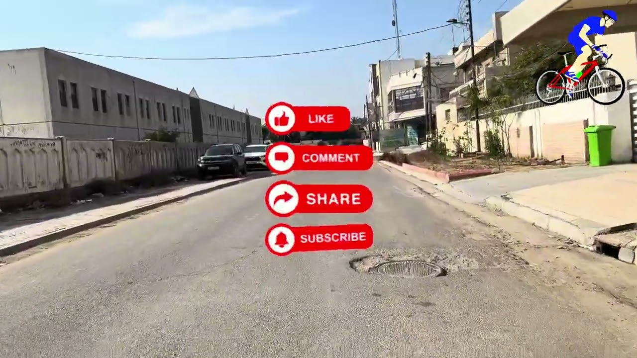جولة ثانية في حي الجامعة/  A second tour in the university district/