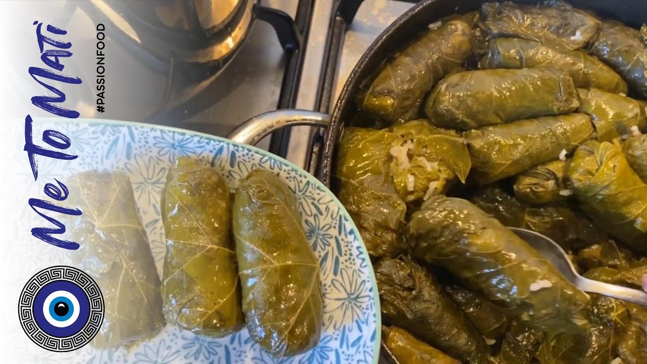 Greek dolmades recipe - Stuffed vine (grapes) leaves. Me To Mati #passionfood.
