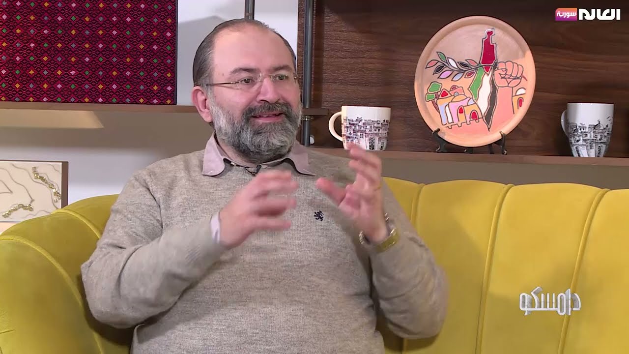 اعتلال النخاع الشوكي.. الأسباب وطرق العلاج
