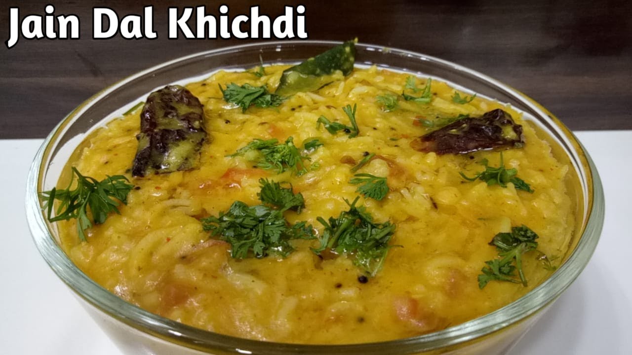 Restaurant style Jain Dal Khichdi | Jain Dal Khichdi | Dal Khichdi | दाल खिचड़ी | My Jain Recipes