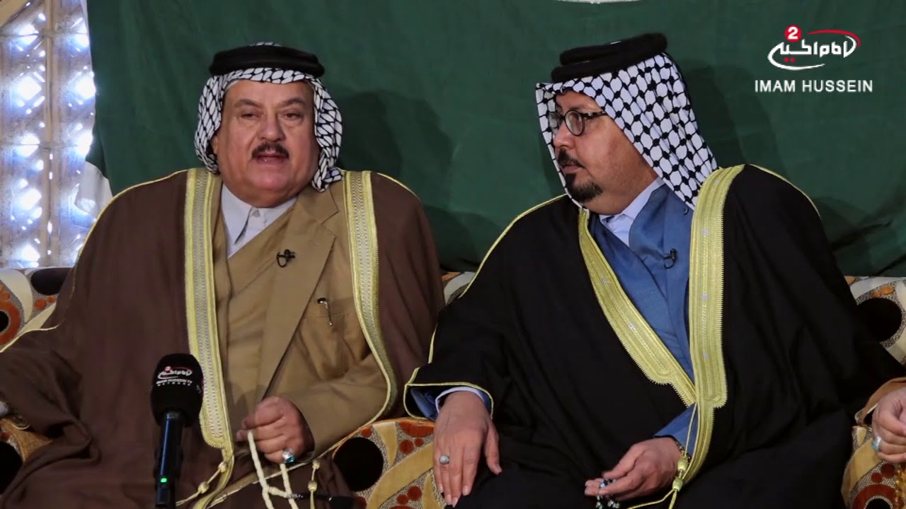 عشائر وشعائر (47): عشيرة السادة البطاط، السيد صباح البطاط   ،1439 ق