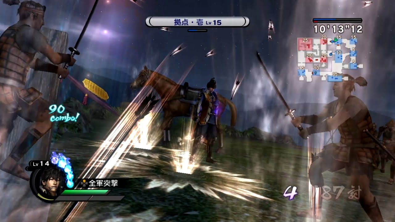 Sengoku Musou 3: Empires - Mōri Story Event Battle 3 | Battle of Itsukushima
