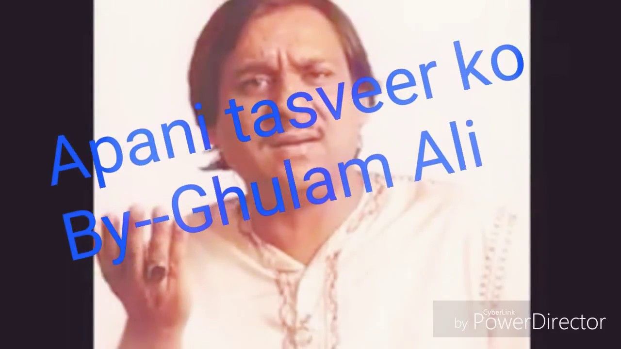 Ghulam Ali-Apni tasveer ko-rare recording with tari khan