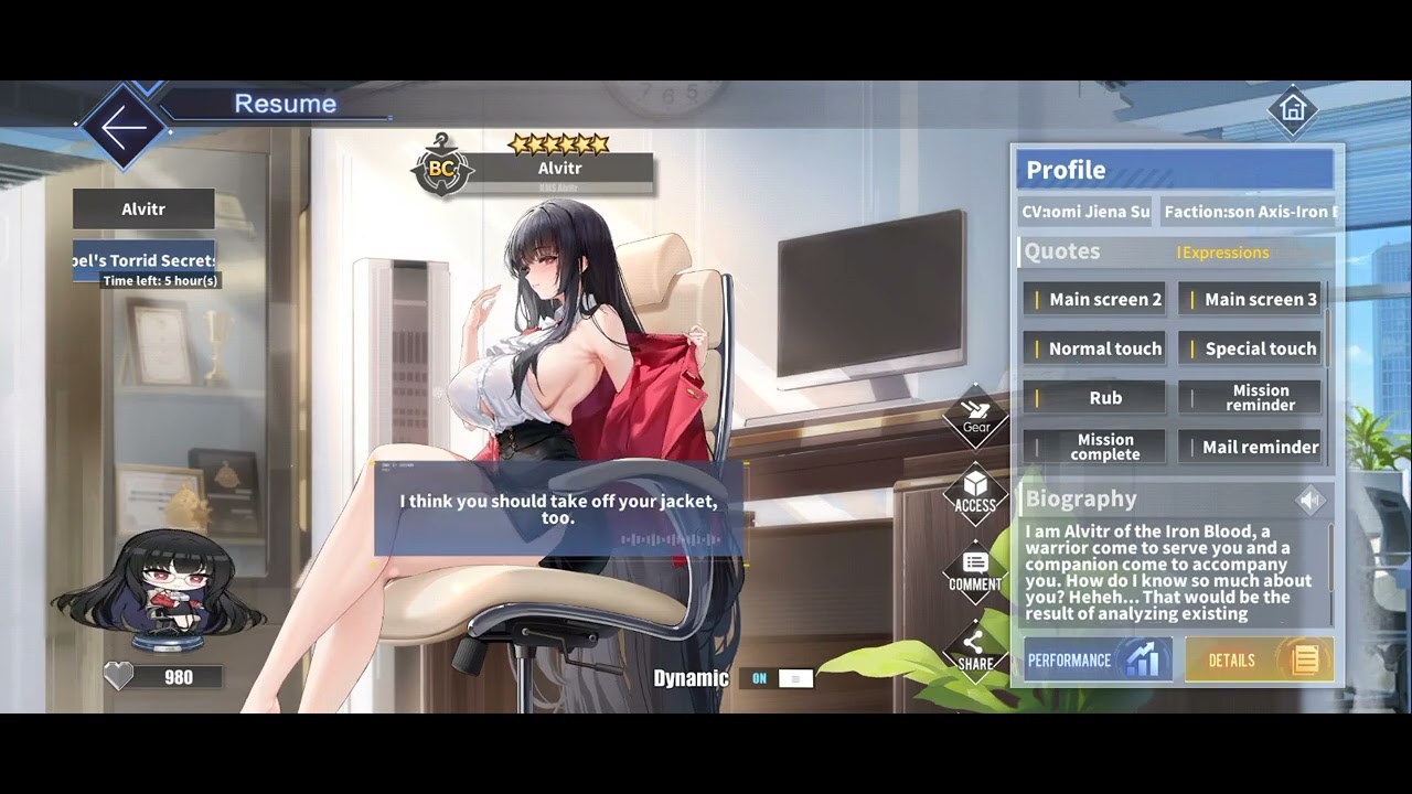 Azur Lane Alvitr Dynamic Skin Muspel's Torrid Secrets *Special Touch*