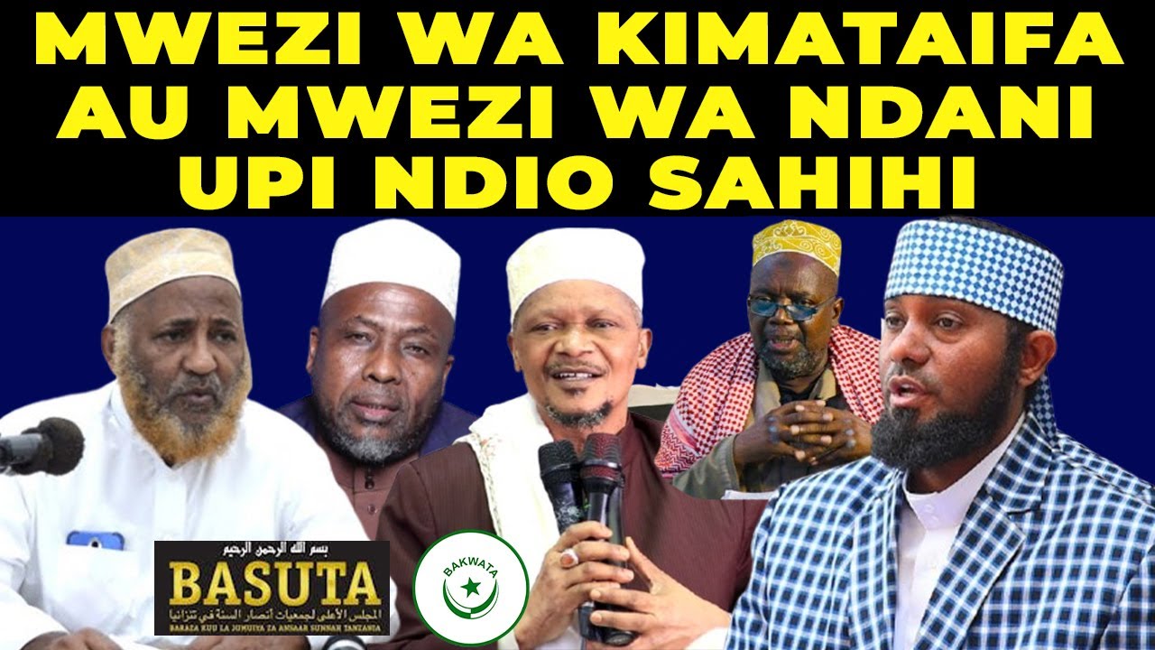 SHK. KISHKI AMALIZA UTATA WANAOFATA MWEZI WA KIMATAIFA WAPO SAHIHI NA WANAOFATA WA NDANI WAPO SAHIHI