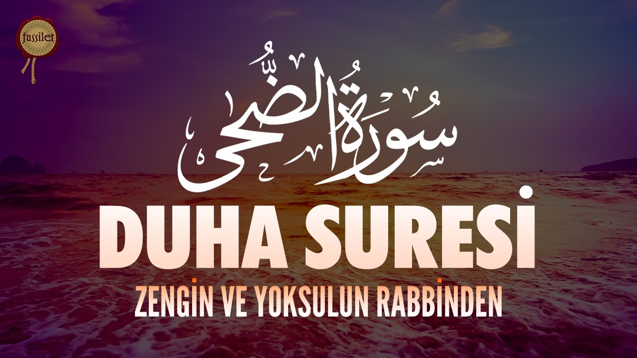 Duha Suresi