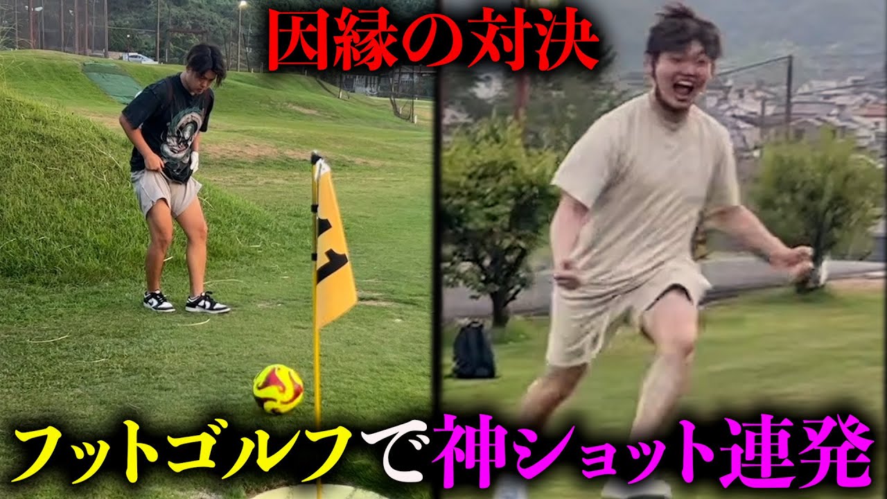 【衝撃のラスト】仲の悪い2人に因縁の対決させたらガチ喧嘩に...