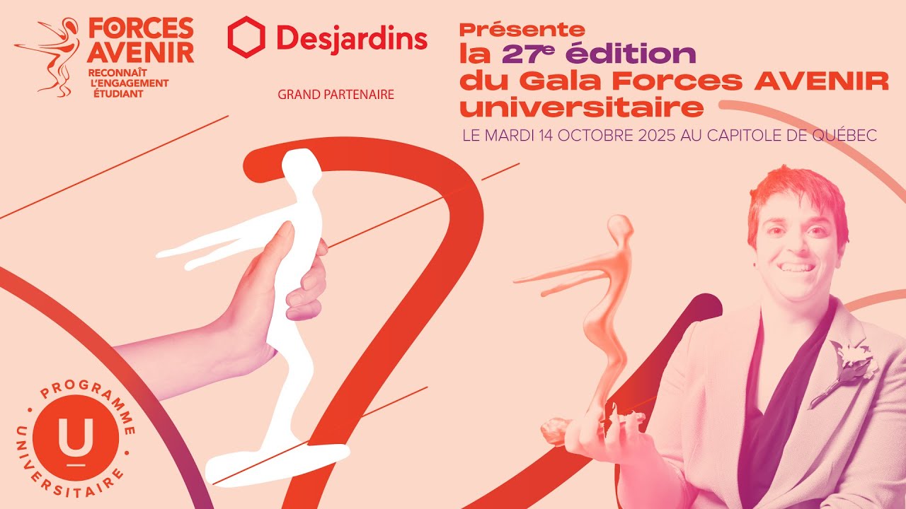 Gala Forces AVENIR universitaire 2025 - 27e édition
