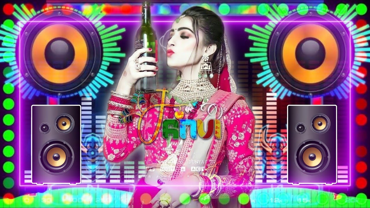 Dj Remix Song 🥀♥️/ Dj | Hard Bass ❤️‍🔥 | Remix | Hindi Song 🥀| | Dj Remix Song 2023