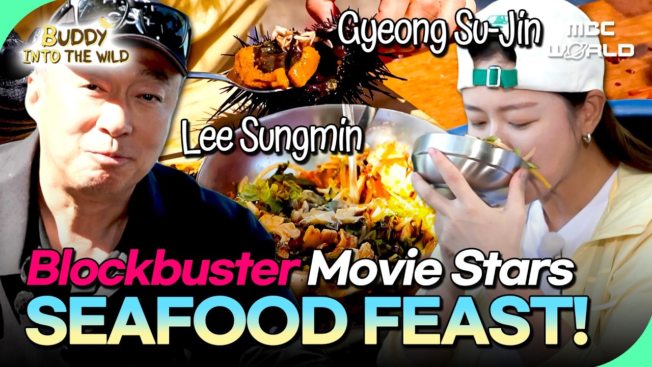 [K-ACTOR] Lee Sung min & Gyeong Su jin's Desert Island Seafood Feast!😋#LeeSungmin #KActor
