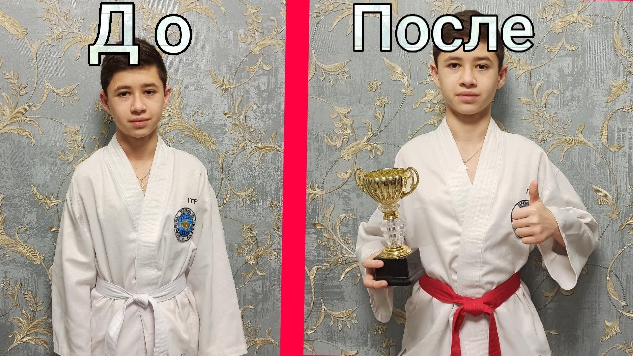 7 ЛАЙФХАКОВ ДЛЯ ТАЕКВОНДО