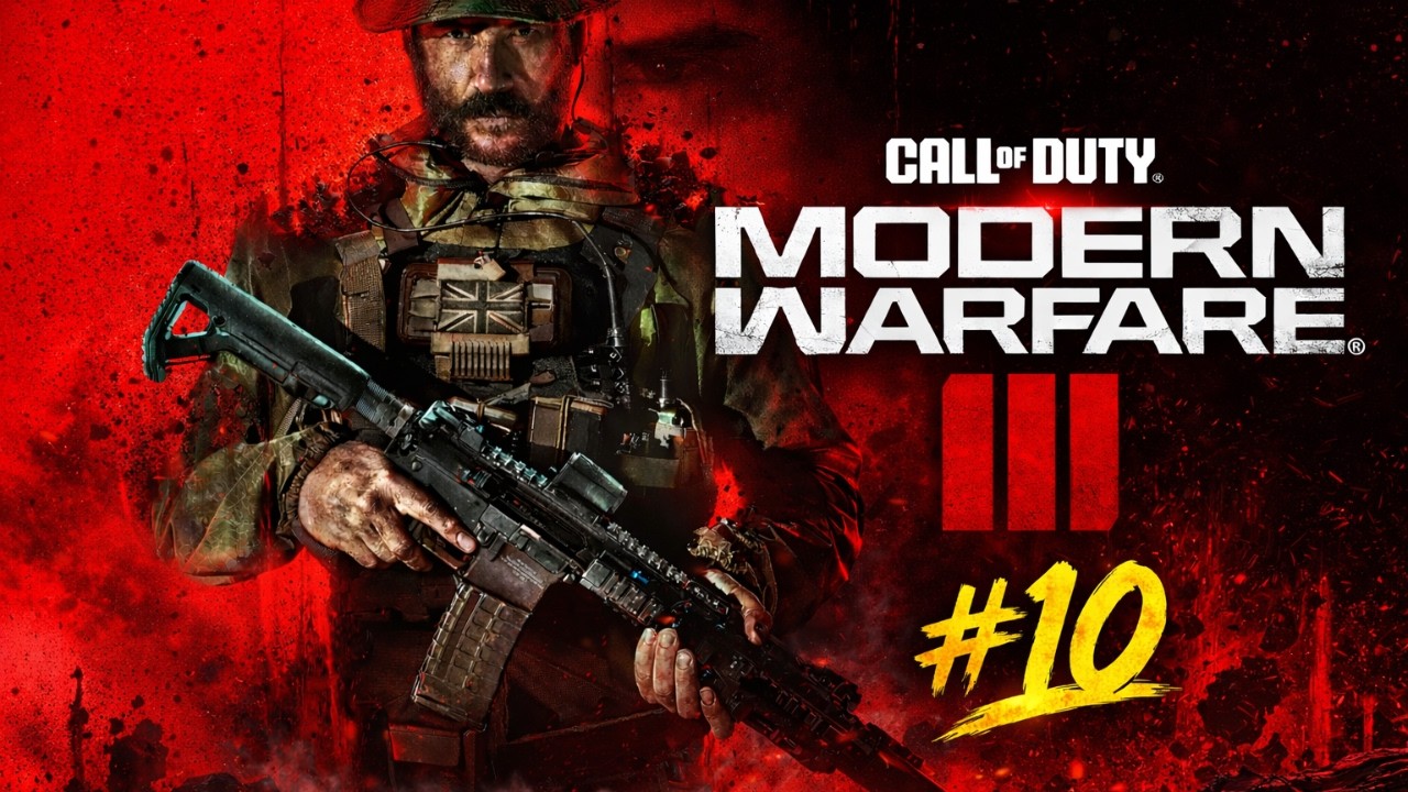 Call of Duty Modern Warfare III (2023) Mission 10: Highrise