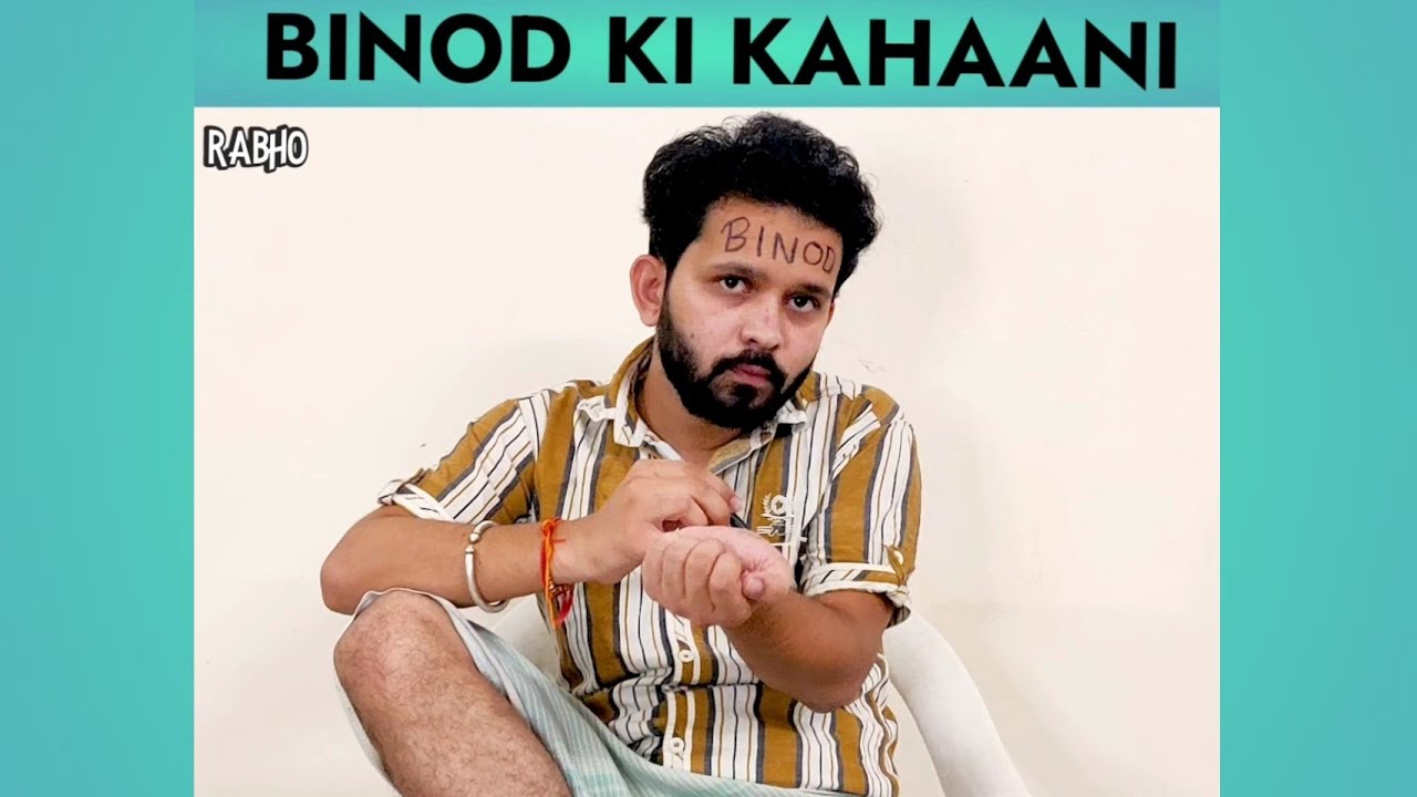 BINOD MIL GAYA 😂 | BINOD | RaBho