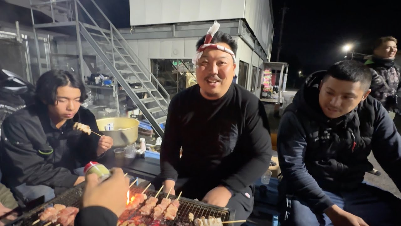 足場屋社長が繁忙期にいきなり焼き鳥を焼き始めました。