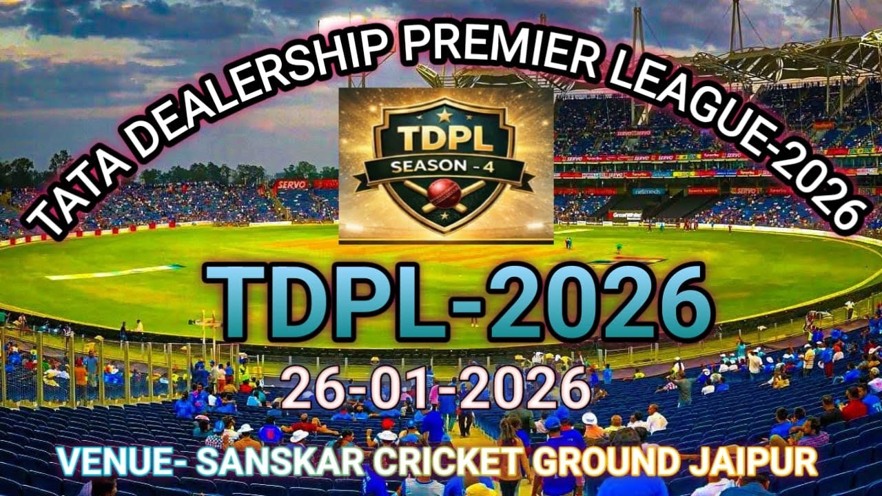 ||🔴LIVE🔴|| TATA DEALERSHIP PREMIER LEAGUE || 26-01-2026 ||
