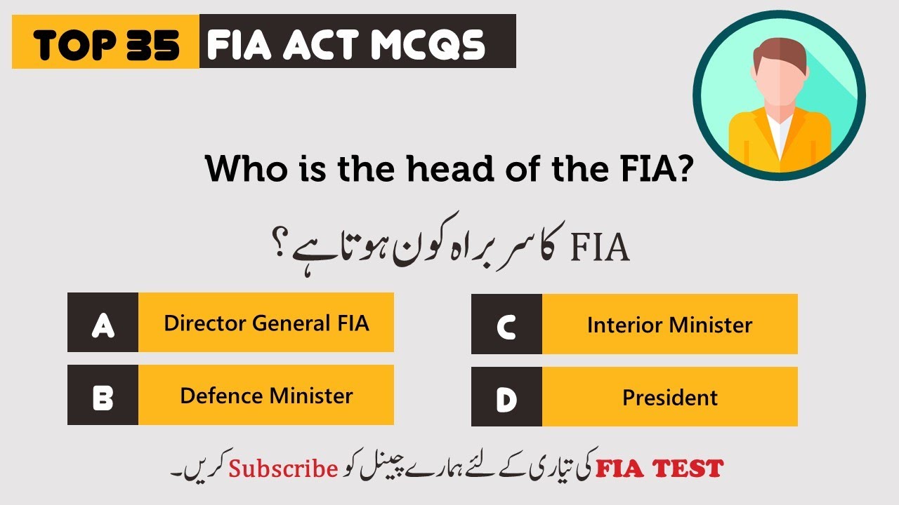 FIA Act 1974 MCQs | Important FIA Test MCQs [ FIA Test Preparation 2022 ]