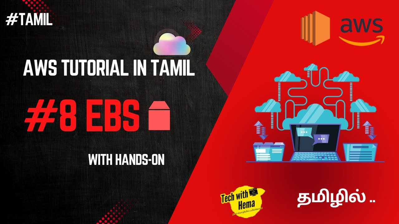 AWS course in Tamil | What is EBS? | EBS Types, Snapshots, Encryption & Multi Attach | #awsintamil