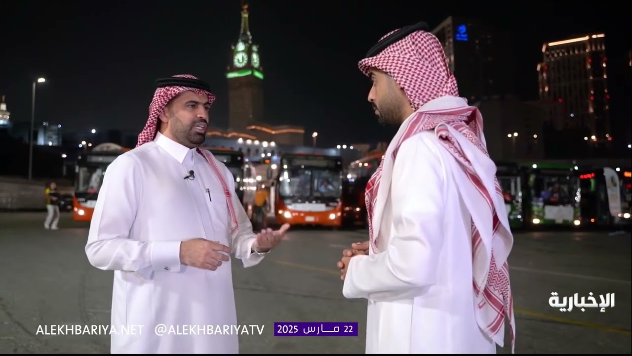 خدام الحرم | خدمات النقل في المسجد الحرام