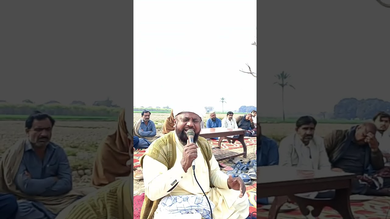 درود تاج 