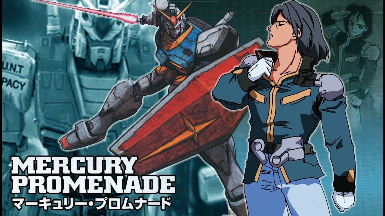 Gundam: The Battle Master Translation | Mercury / Gundam | Hard Mode