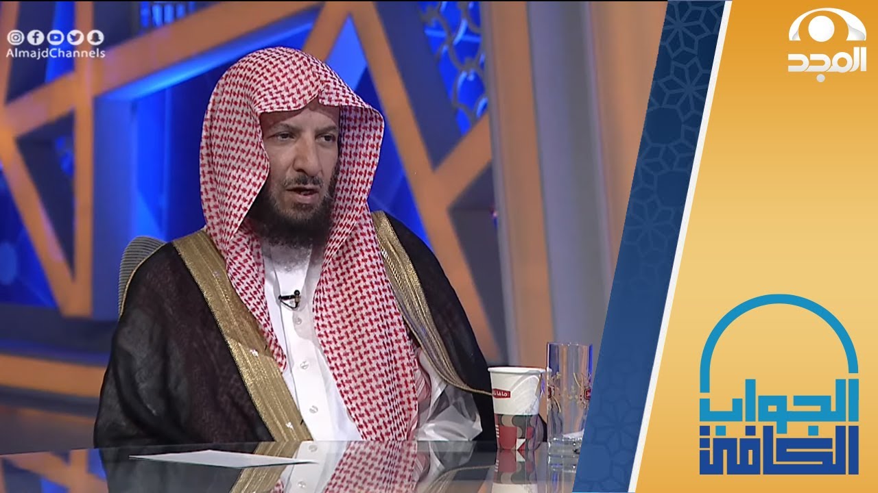 هل النهي عن التصفير والتصفيق عام أو خاص بالعبادات ؟ | معالي الشيخ.أ.د: سعد الشثري | الجواب الكافي