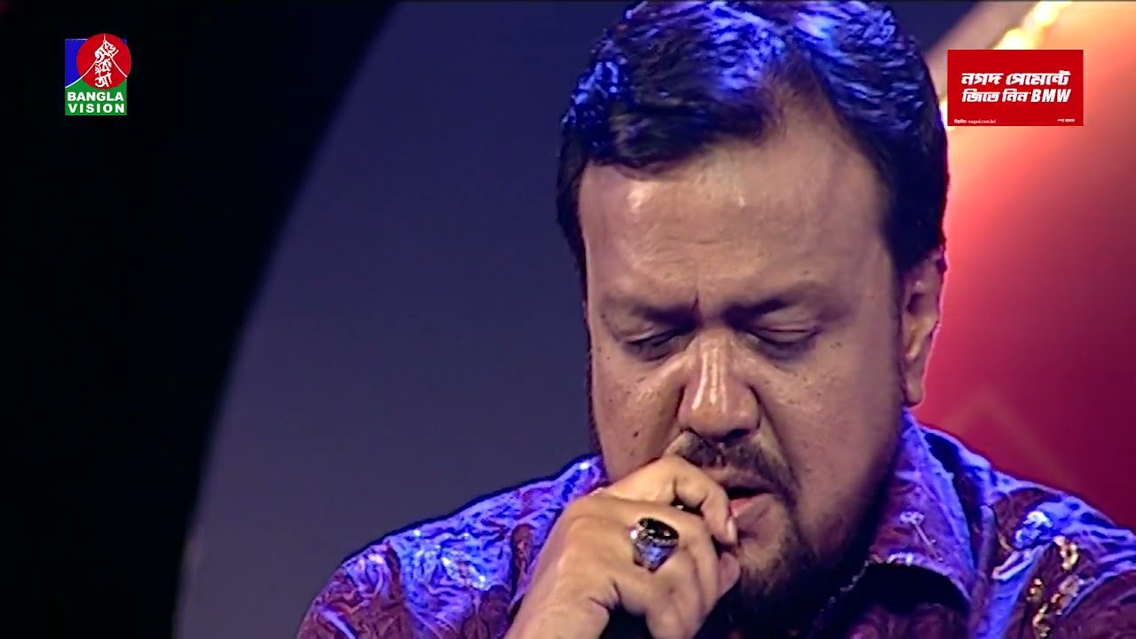 মরিলে কান্দিস না আমার দায় | Morile kandish Na Amar Day | Selim Chowdhury | Music Club
