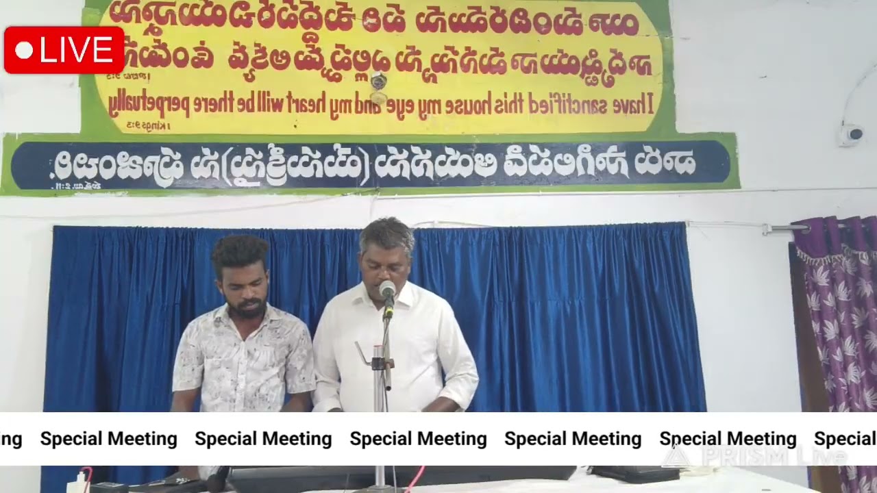 January 23, 2026(Testimony of Bro.Dany.Guntur.)