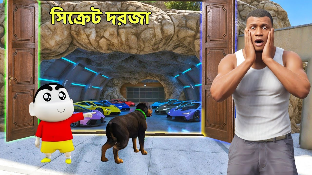 GTA 5 : Franklin Shinchan খুঁজে পেল একটি Secret Garage | GTA 5 Bangla Gameplay 