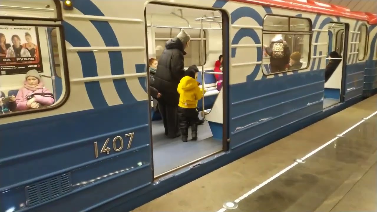 Metro Moscow, Okruzhnaya station, Light green Line - interior view, arrival of the train Fragment 32